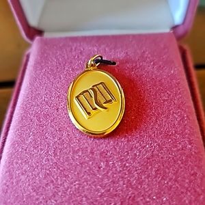 🍒 NWT Beautiful gold set of 2 prayer and Scripture Pendants
